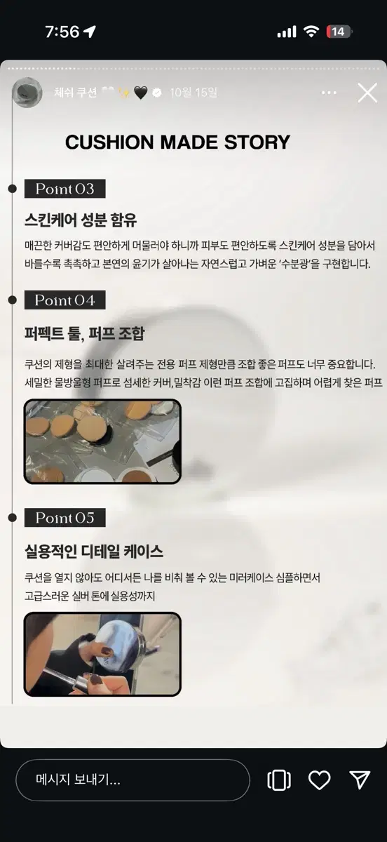 thumbnail-3